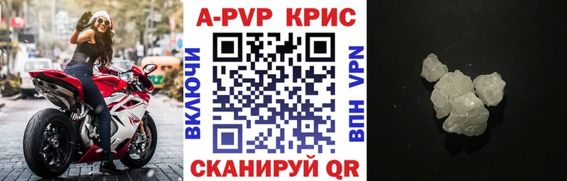 Купить Cocaine  A PVP  Конопля  Меф мяу мяу  Малгобек