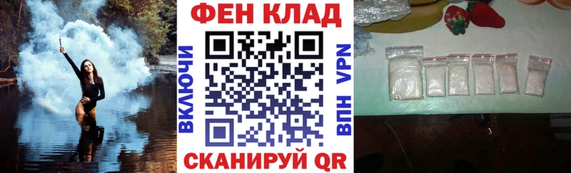 Купить где  Малгобек  Amphetamine 98% 