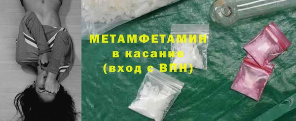 кокаин колумбия Вязьма