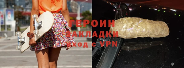 кокаин колумбия Вязьма