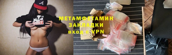 кокаин колумбия Вязьма