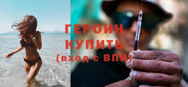 скорость Вяземский