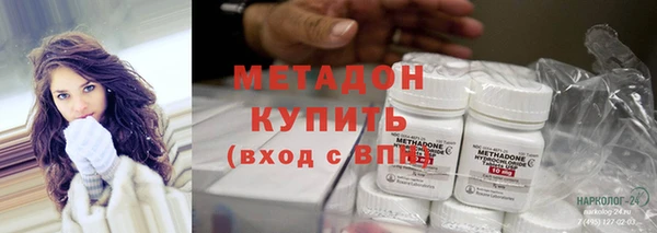 спайс Вязники