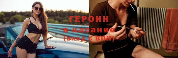 кокаин колумбия Вязьма