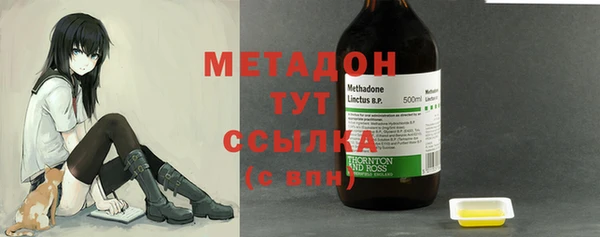 скорость Вяземский