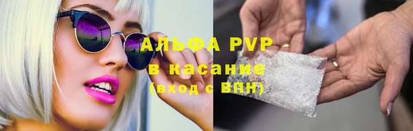 кокаин колумбия Вязьма