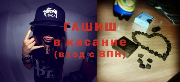 кокаин колумбия Вязьма