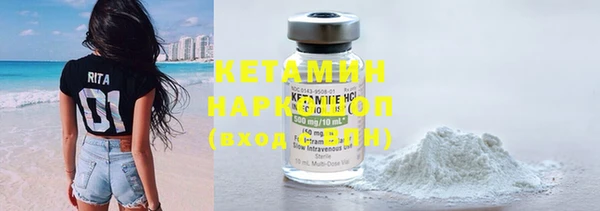 кокаин колумбия Вязьма