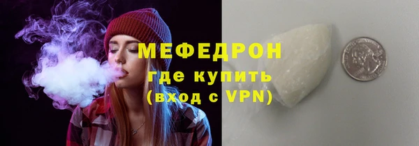 скорость Вяземский