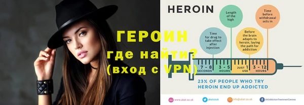 кокаин колумбия Вязьма