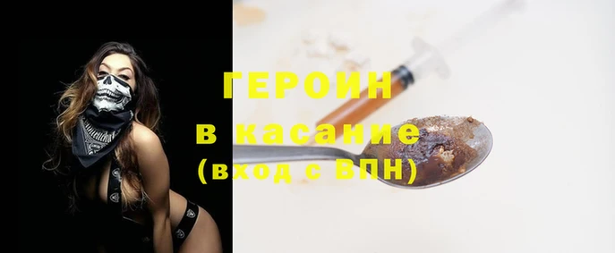 кокаин колумбия Вязьма