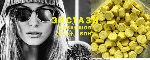 скорость Вяземский