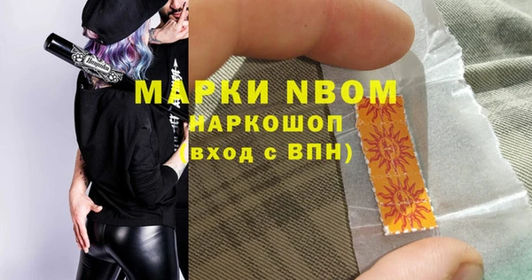 скорость Вяземский