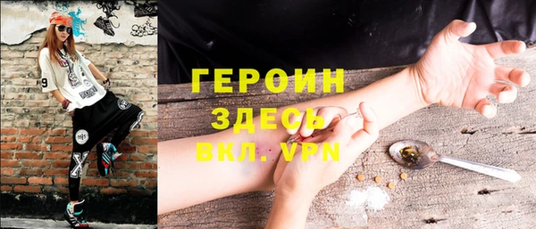 кокаин колумбия Вязьма
