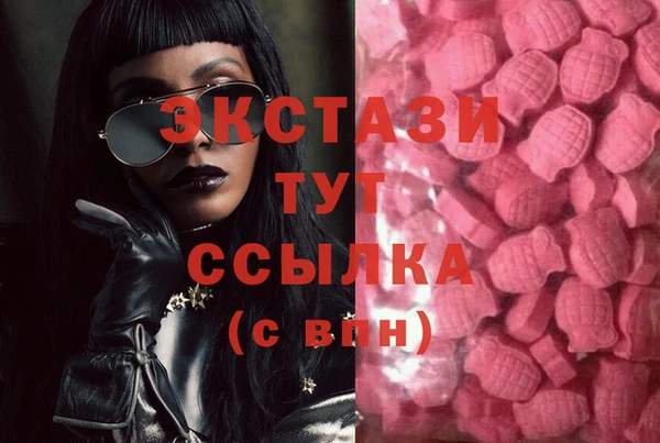 кокаин колумбия Вязьма