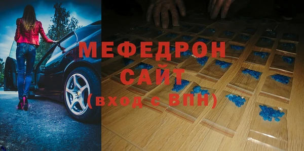 кокаин колумбия Вязьма