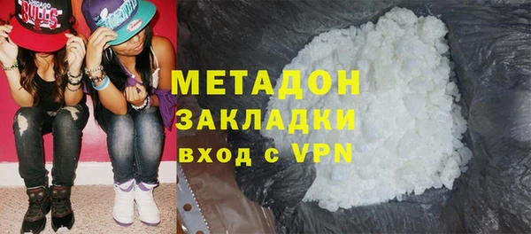 скорость Вяземский