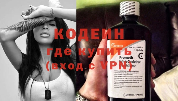 кокаин колумбия Вязьма