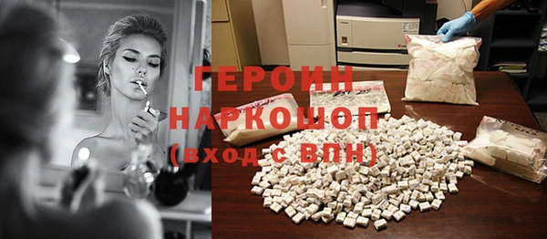 спайс Вязники