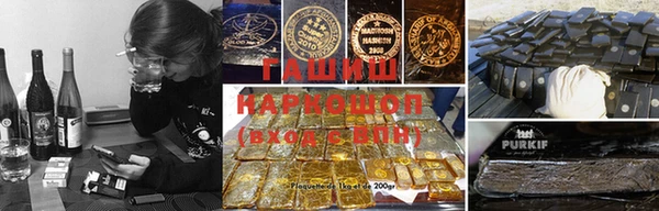 кокаин колумбия Вязьма