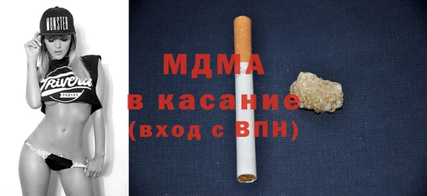 кокаин колумбия Вязьма