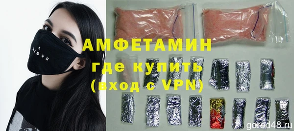 кокаин колумбия Вязьма