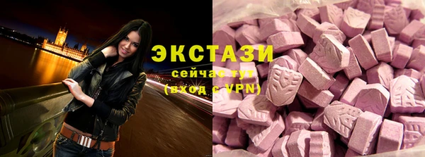 спайс Вязники