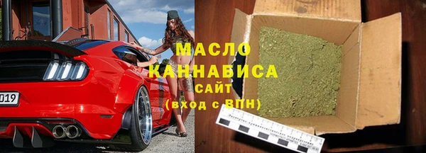 спайс Вязники