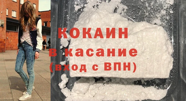 скорость Вяземский