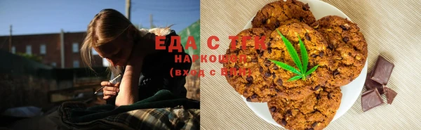 скорость Вяземский