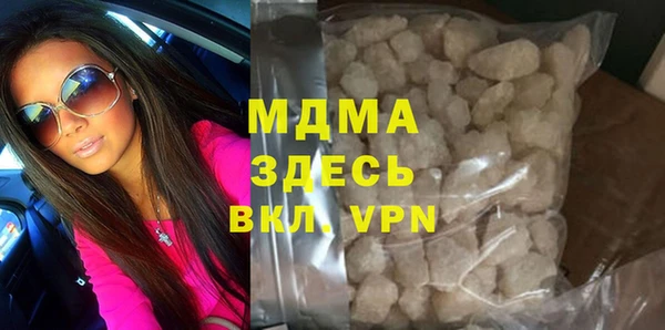 скорость Вяземский