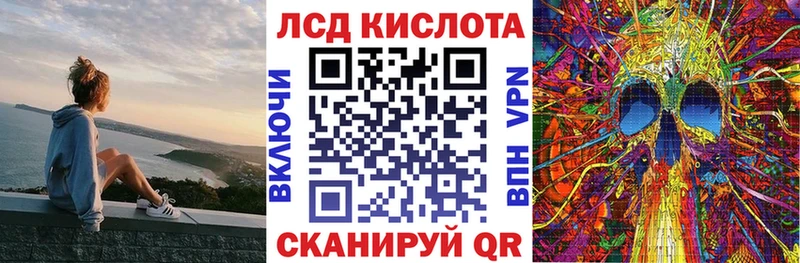 Купить закладки  Малгобек  Наркотические марки 1,5мг 
