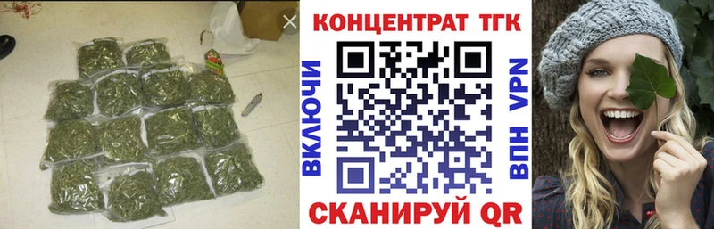 Дистиллят ТГК THC oil Купить где Малгобек